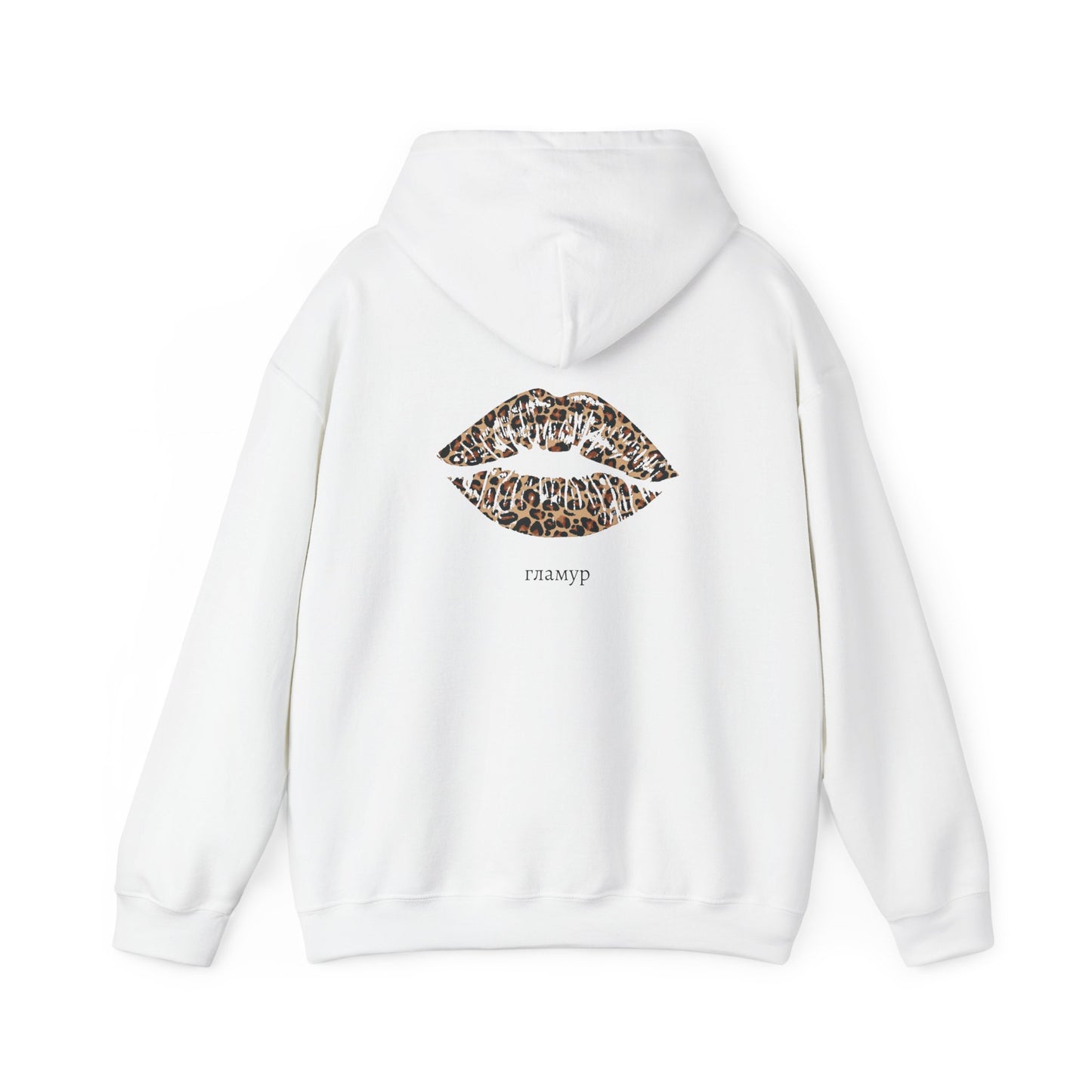 Leopard Glam Hoodie