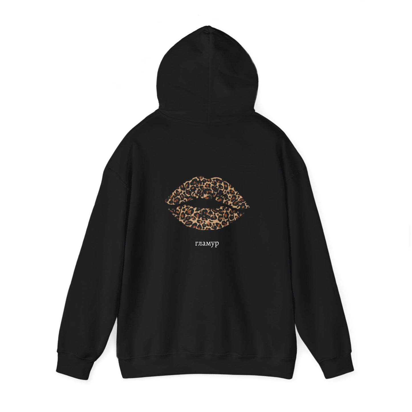 Leopard Glam Hoodie