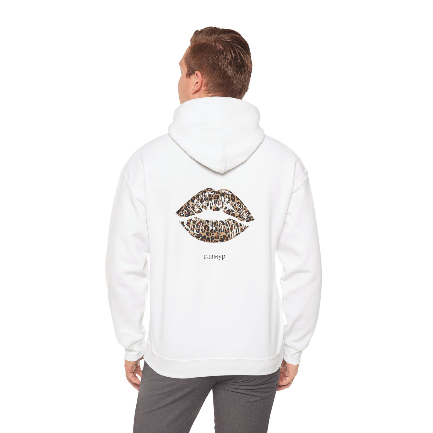 Leopard Glam Hoodie