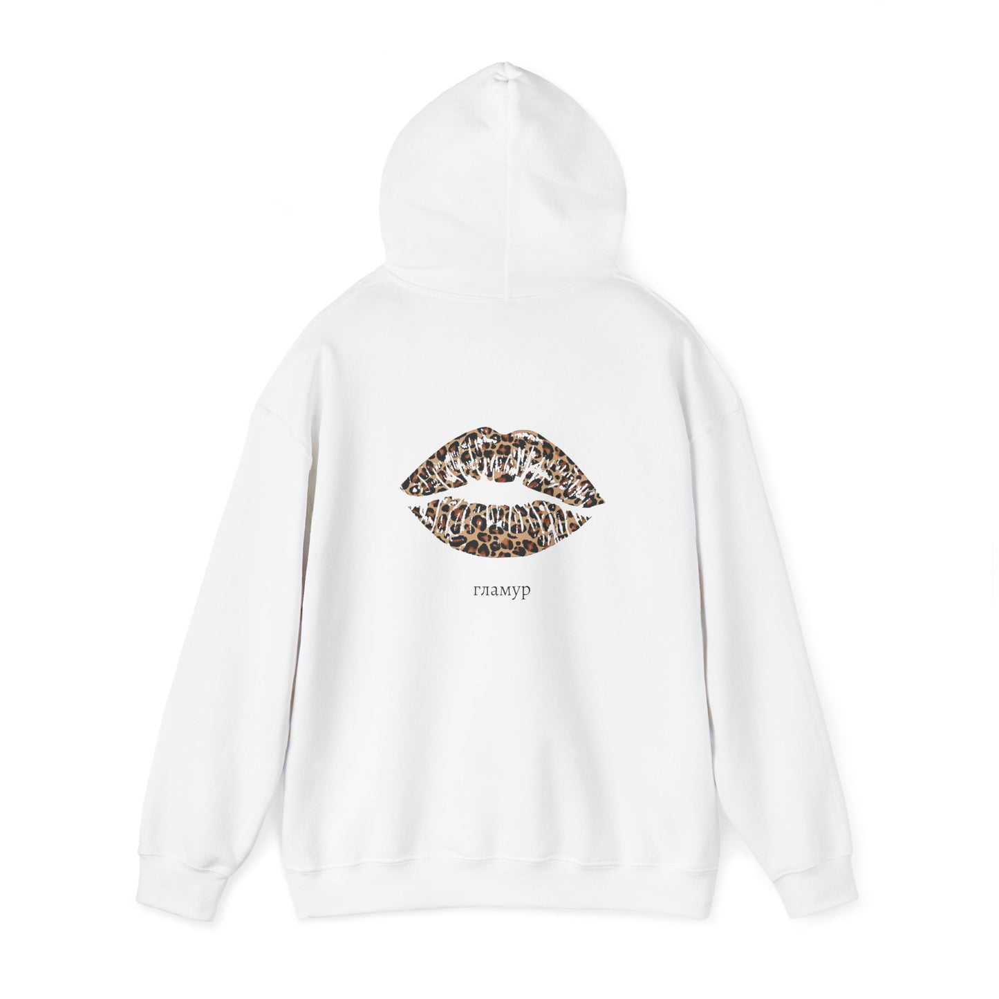 Leopard Glam Hoodie